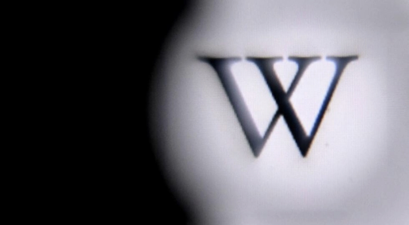 Wikipédia bloqué au Pakistan en raison d'un «contenu blasphématoire»