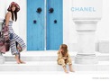 Joan Smalls et Hudson Kroenig : duo de choc et de charme pour Chanel !