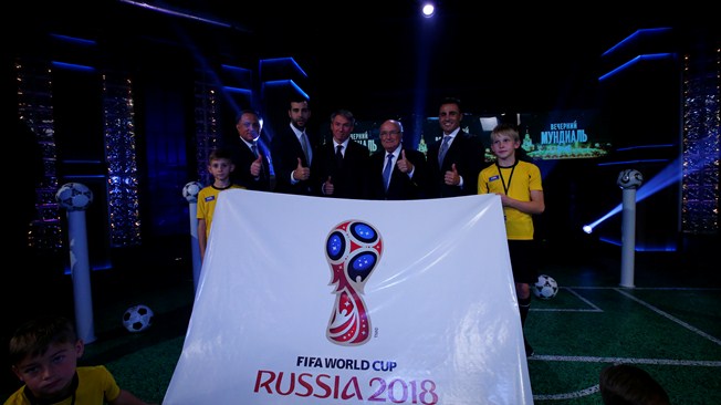 Coupe du monde 2018: première étape franchie par la Russie