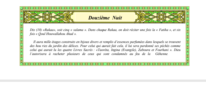 Nafila du jour: 12e nuit