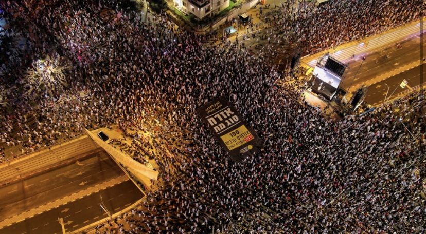 Israël: l'opposition suspend sa participation aux négociations sur la réforme judiciaire