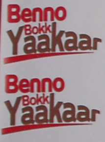 Candidature Unique au sein de Benno Bok Yakaar, la question qui dérange