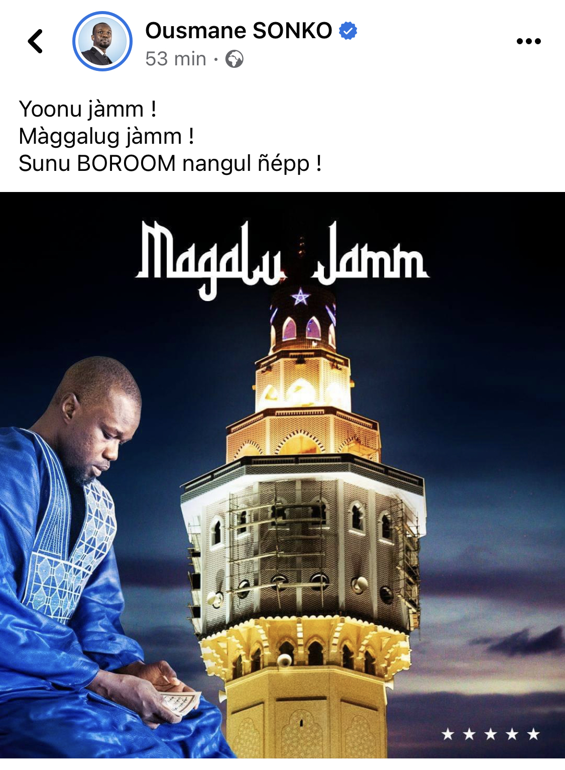 Ousmane Sonko réapparaît sur les Réseaux sociaux pour souhaiter Bon Magal aux Sénégalais