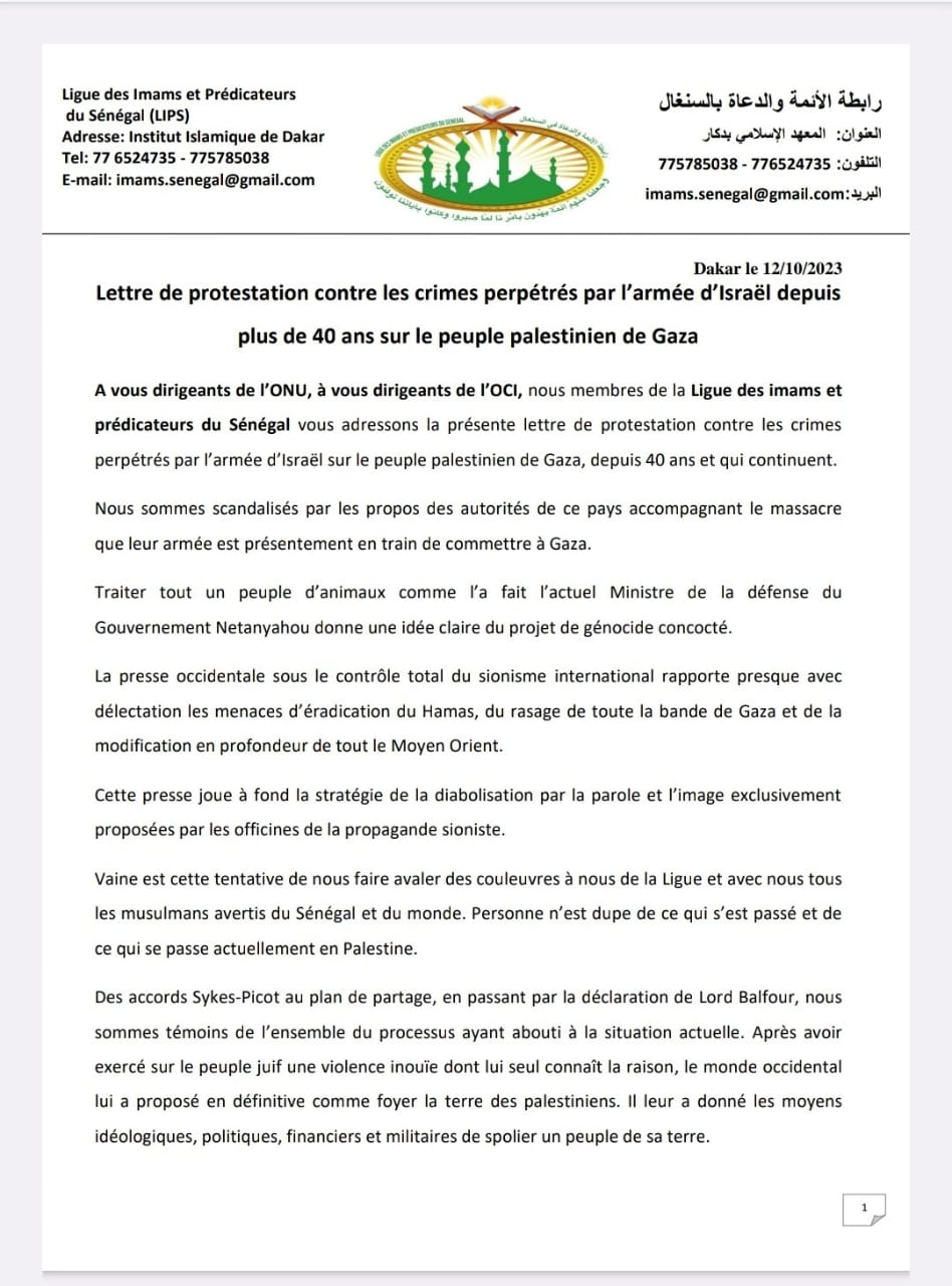 Israël-Gaza: La Ligue des Imams et prédicateurs du Sénégal adresse une lettre de protestation à l'ONU et à l'OCI