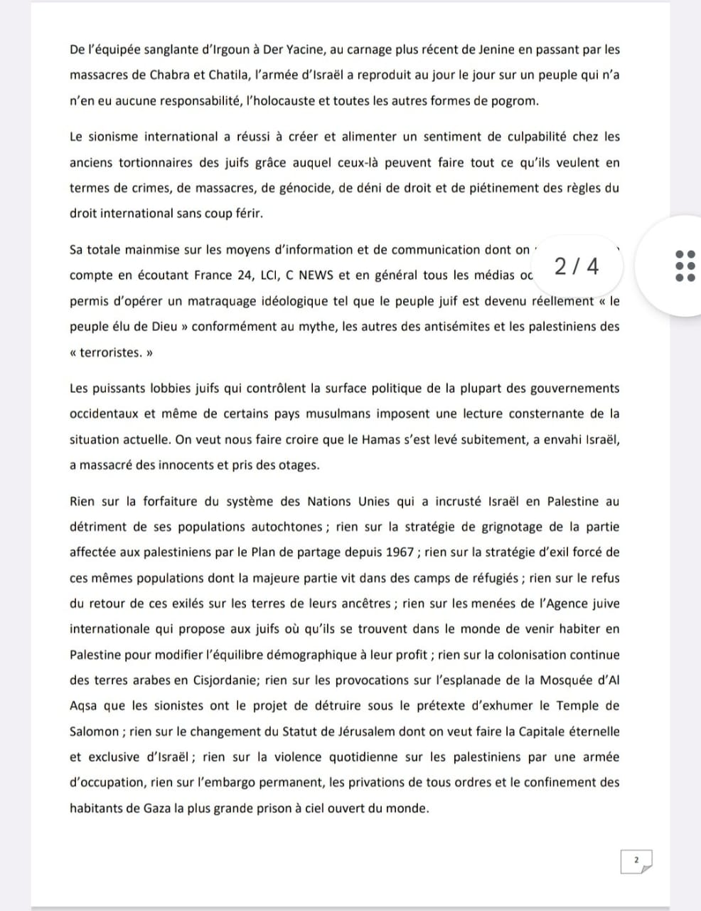 Israël-Gaza: La Ligue des Imams et prédicateurs du Sénégal adresse une lettre de protestation à l'ONU et à l'OCI