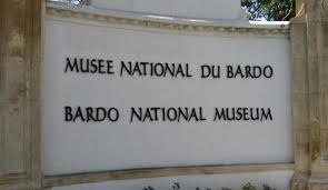 Tunisie: le musée du Bardo rouvre ses portes au plus tard, mardi prochain