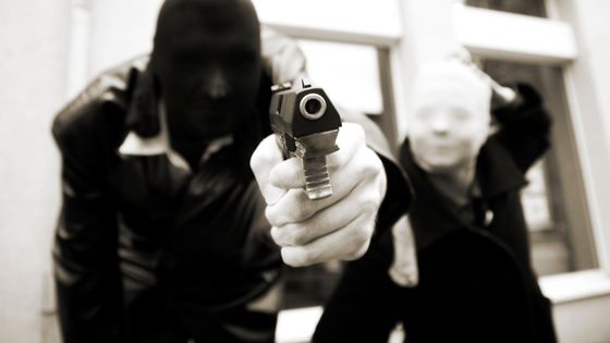 Koumpentoum: des individus armés emportent les recettes d’une boutique et un multi-services