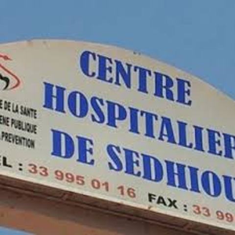 ​Sédhiou : L’hôpital régional à l'agonie