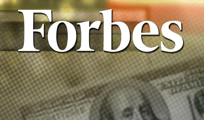 Classement Forbes des plus grandes entreprises du monde: la Chine en force