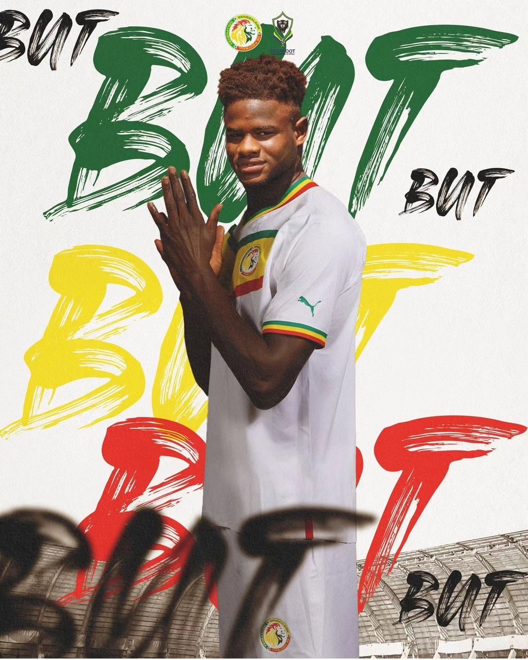 Amical : les "Lions" mènent 2-0 à la pause face au Gabon 