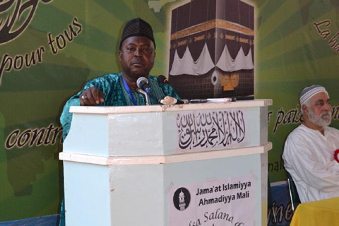 L’Islam et la paix à l’honneur les 28 et 29 juillet