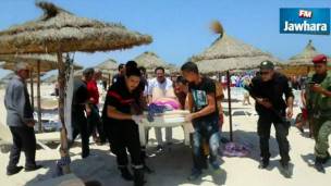 La police ouvert une enquête sur cette plage au sud de Tunis