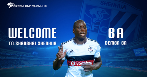 Officiel : Demba Ba s'engage pour 3 ans avec le Shanghai Shenhua (Chine)
