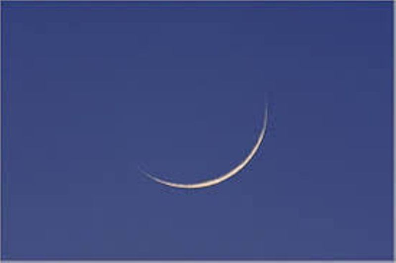 "La lune a été aperçue au Sénégal", (CMD)