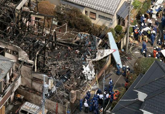 JAPON : trois morts dans le crash d'un avion de tourisme à Tokyo