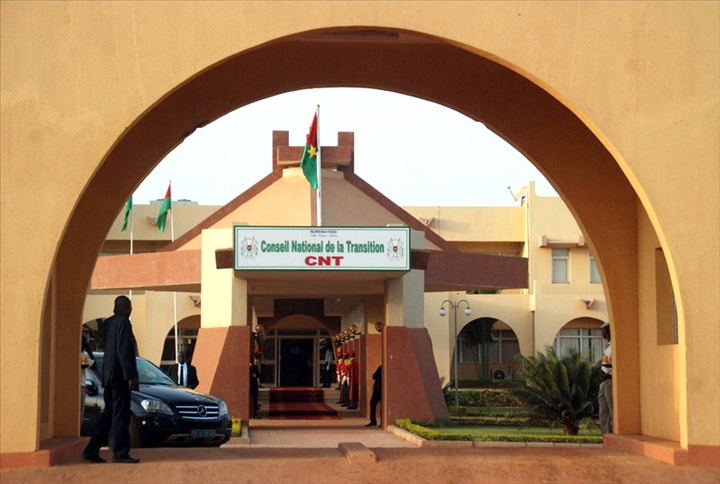 Trésor public burkinabè: l'Assemblée nationale convoque des ex-ministres et députés sous Compaoré