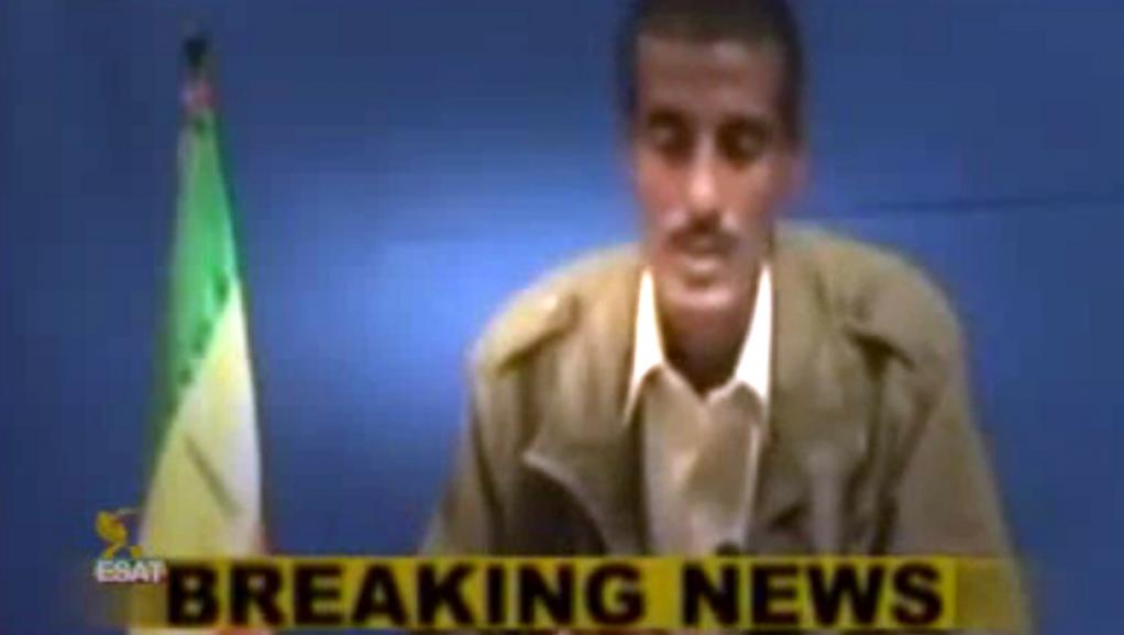 Soudan: reddition en masse de rebelles éthiopiens du Dem'hit