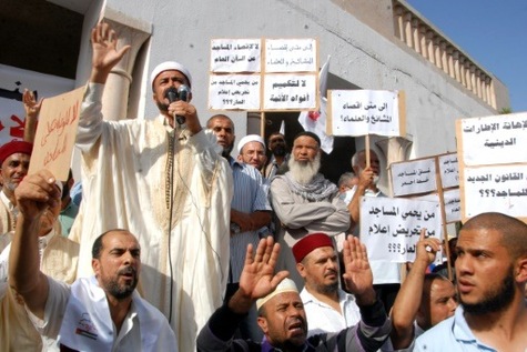 Tunisie: manifestation contre le limogeage contesté d'un imam de Sfax
