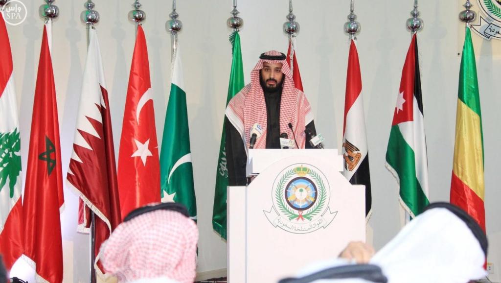L'Arabie saoudite forme une grande coalition islamique antiterroriste