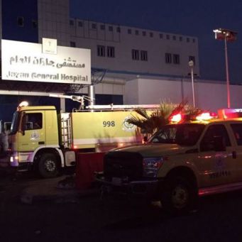 Arabie-Saoudite : Au moins 25 morts dans un incendie dans un hôpital
