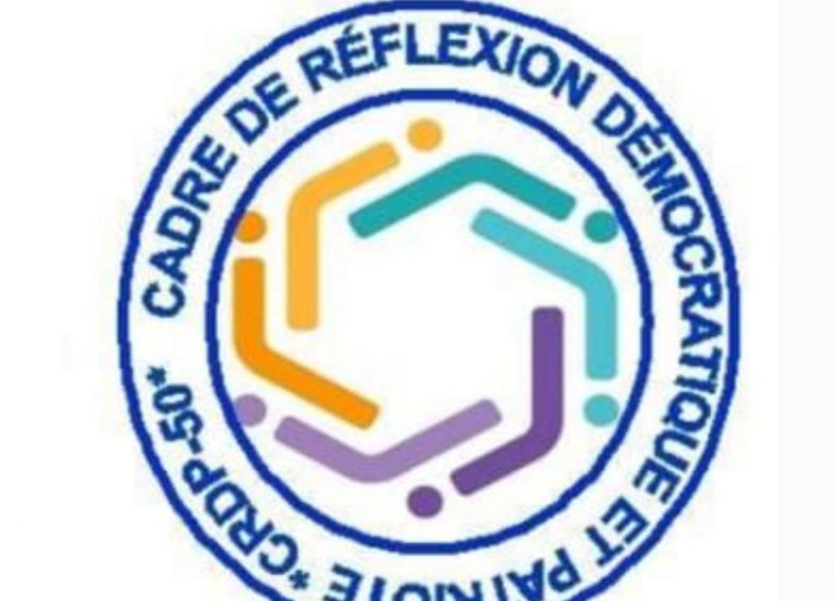 Mise en place de la Haute Cour de Justice : le CRDP-50 interpelle le ministre de la Justice