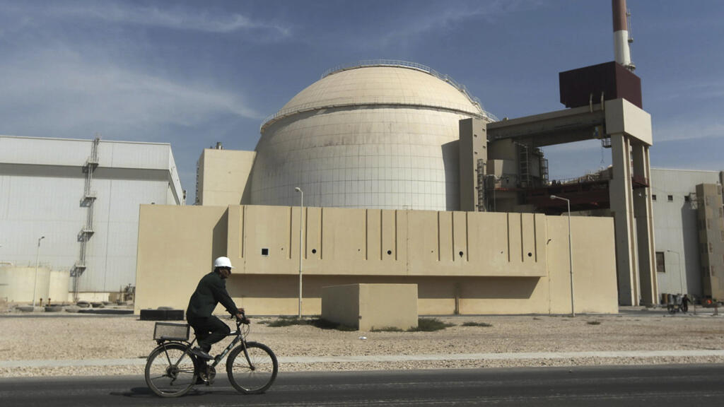 Nucléaire: l'Iran lance des discussions avec les États-Unis aux contours flous