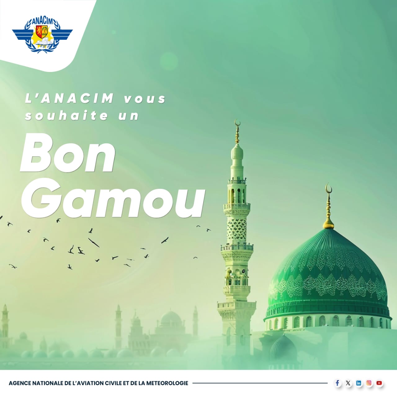 Gamou 2025 : l’ANACIM alerte sur des risques de pluies et de fortes chaleurs