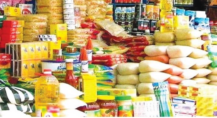 Sénégal : les prix à la consommation en hausse de 2,2% en aout 2025 (Ands)