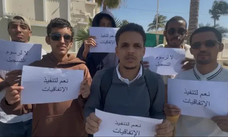 Frais universitaires "injustes" : les étudiants mauritaniens au Sénégal manifestent  leur mécontentement