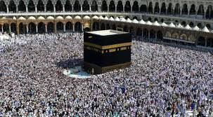 Pèlerinage à la Mecque: le package maintenu à 2,652 millions, les inscriptions démarrent ce 24 mai