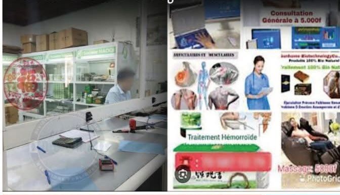 Affaire de la société Haoqi: le "cabinet médical" exerçait depuis 2015, en toute illégalité