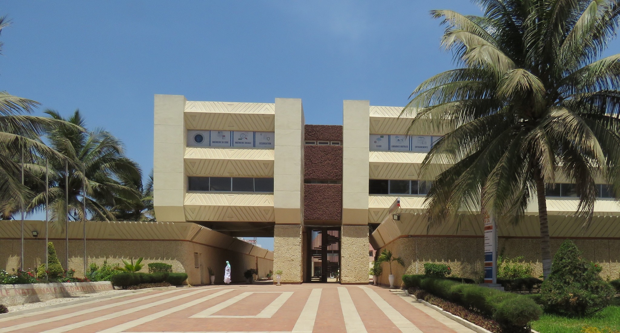 Concours ENA 2026 : la Direction générale dément une fausse annonce d’ouverture des inscriptions