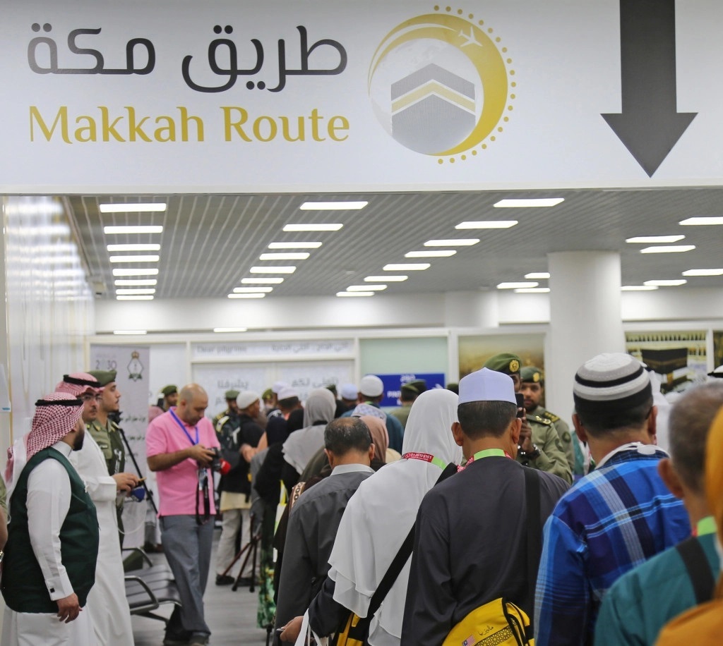 Hajj 2026 : le Sénégal intègre l’initiative saoudienne « Route de La Mecque » pour faciliter les formalités des pèlerins