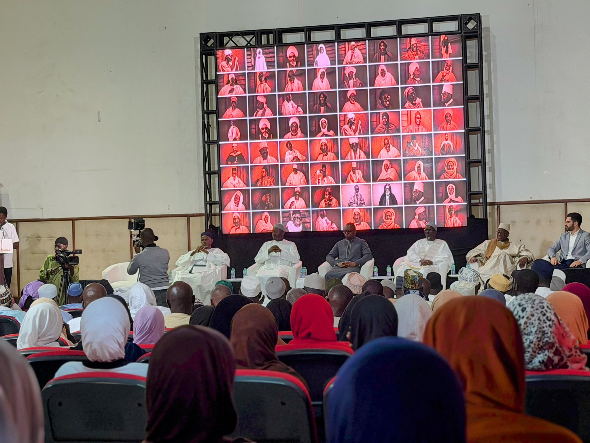 Éducation : Le Sénégal lance la rédaction d'une encyclopédie sur ses grandes figures religieuses