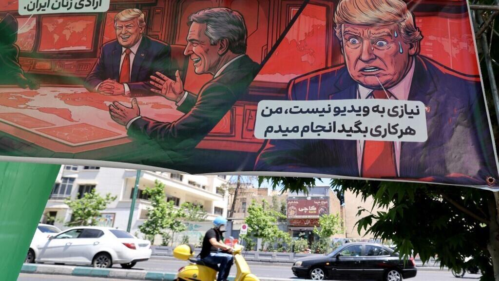 Guerre au Moyen-Orient: les États-Unis continuent d’avoir des «exigences déraisonnables» selon l'Iran