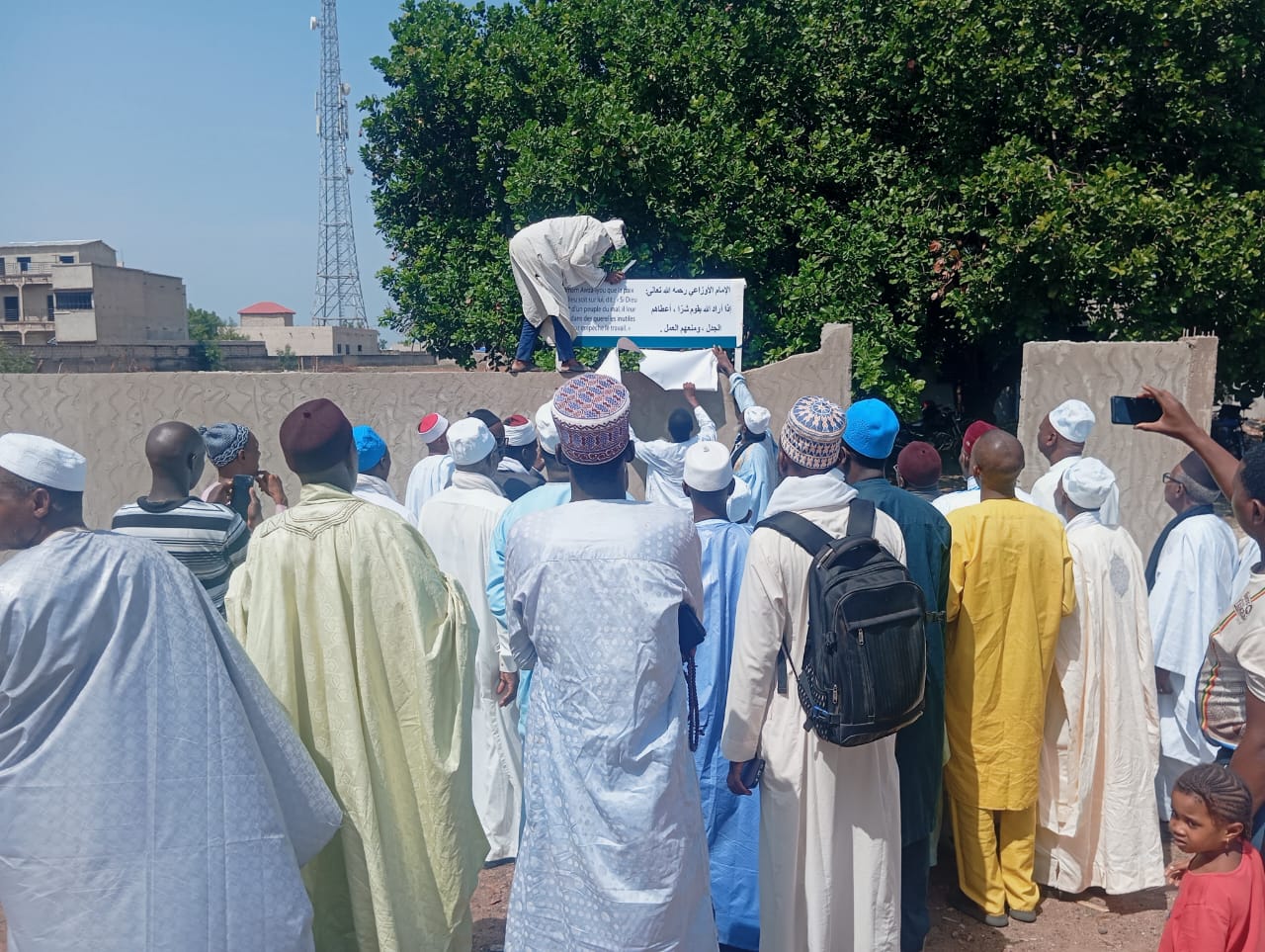 Promotion des enseignements religieux : les Oulémas du Fouladou disposent désormais d’un siège pour diffuser le savoir islamique Promotion des enseignements religieux : les Oulémas du Fouladou disposent désormais d’un siège pour diffuser le savoir islamique