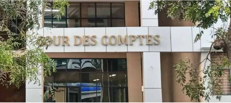 La Cour des comptes signale un incident technique et active un dispositif de vigilance La Cour des comptes signale un incident technique et active un dispositif de vigilance