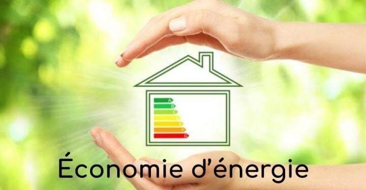Sénégal : l'économie d'énergie intégrée au programme de l'école élémentaire dés la rentrée 2026-2027