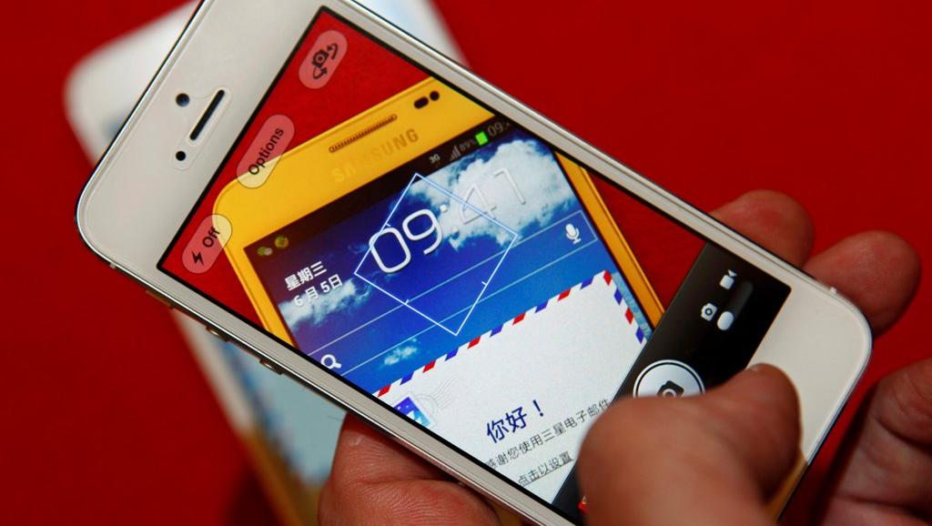 Gabon: une application pour suivre les résultats de la présidentielle du 27 août