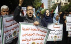 Les fonctionnaires de la bande de Gaza attendent le versement de leur salaire
