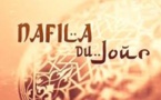Ramadan 2017-Nafila 3 éme nuit : 6 rakkas