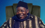 Al Amine a été inhumé