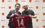Javier Mascherano quitte le Barça pour le Hebei China Fortune (officiel)