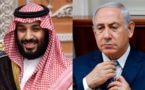 Pour Mohamed Ben Salmane, Israël a "droit" à son Etat-nation