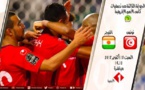 #CAN2019 : la Tunisie enchaîne dans la douleur