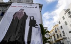 Tunisie: la venue du prince héritier saoudien Mohammed ben Salman fait polémique