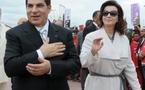 Tunisie : ouverture du procès par contumace de l'ex-président Ben Ali et de sa femme Leïla Trabelsi