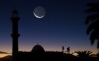 La lune aperçue à Touba