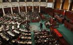 Tunisie : première séance de l’assemblée constituante