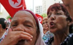 Une centaine de candidature enregistrée pour la présidentielle en Tunisie